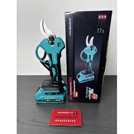 Секатор акумуляторний Grand СА-30F/20BL-1